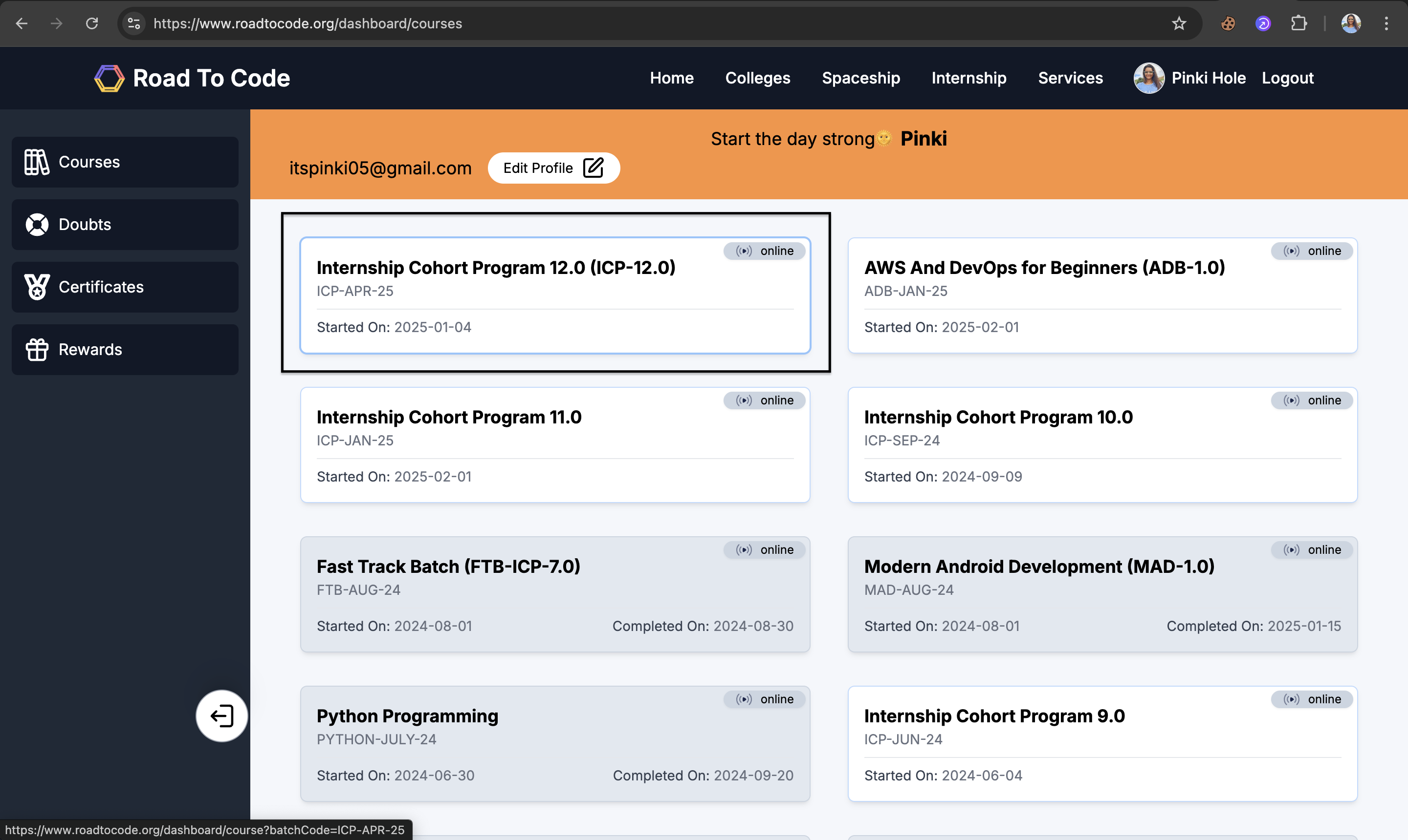 screenshot-1