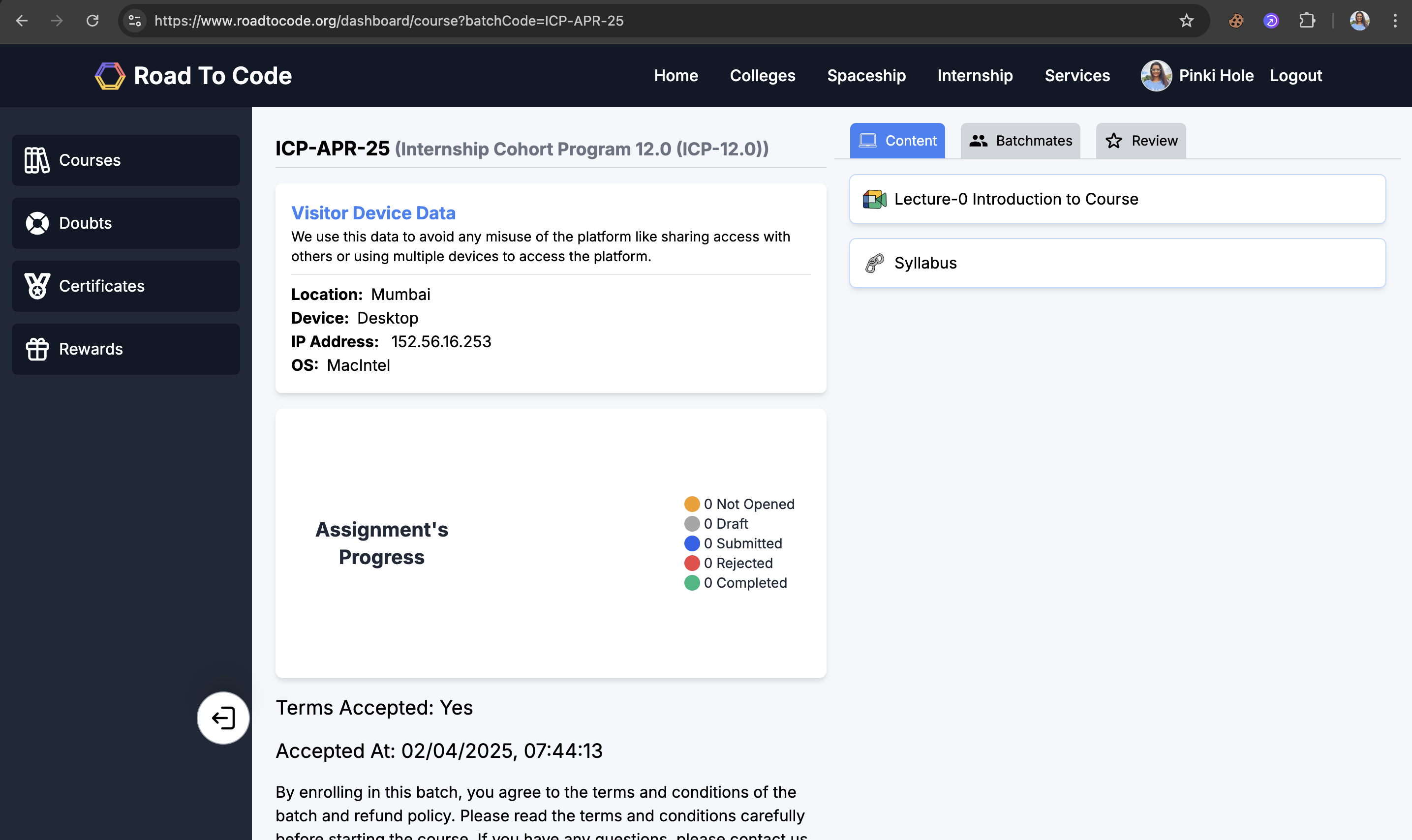 screenshot-1
